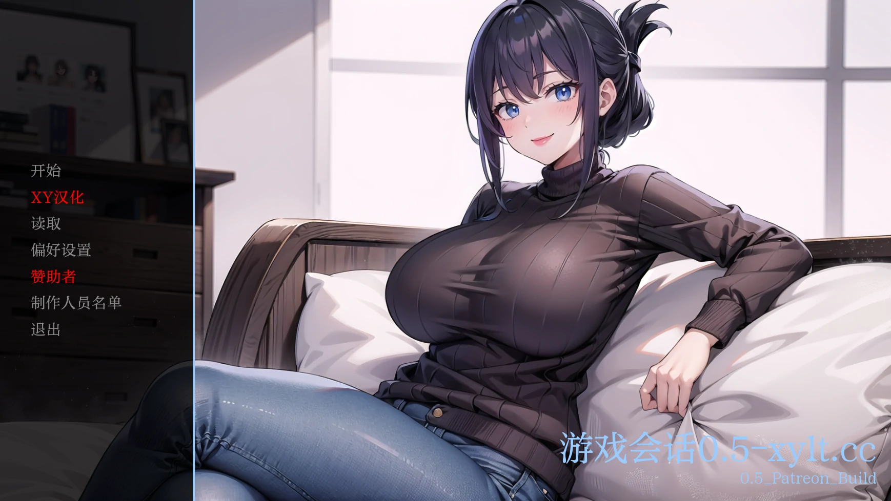 亚洲风SLG/母女丼丨游戏会话 Gaming Sessions v0.5  汉化版 【20240908】 游戏截图 8