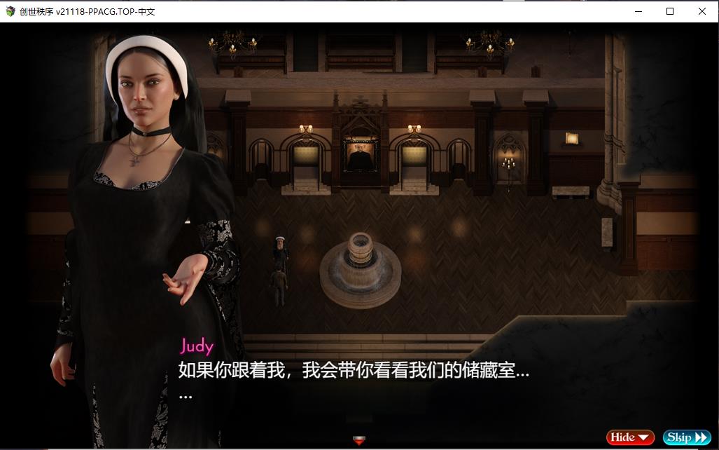 【神作RPG汉化动态】 创世纪 创世秩序 创世纪秩序 The Genesis Order V75052 精翻汉化作弊版 游戏截图 4