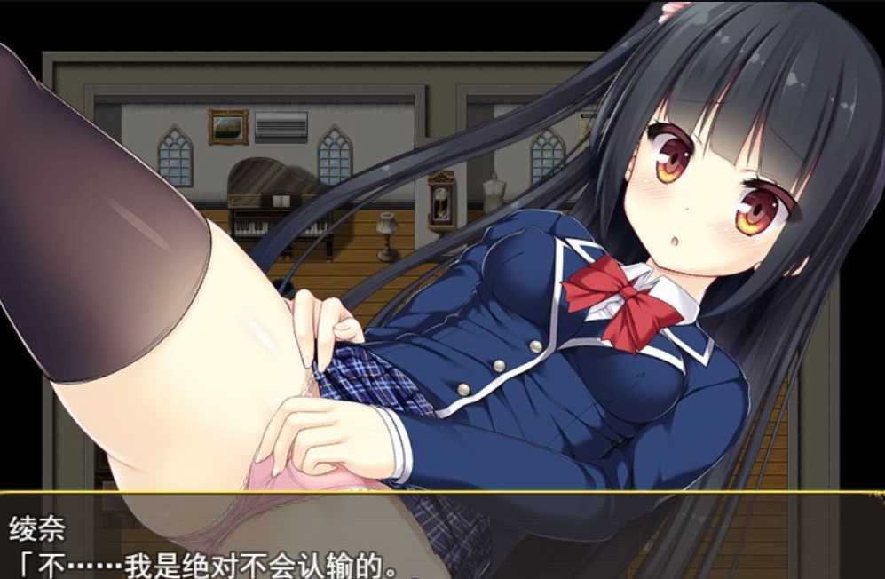 爆款RPG/汉化/丨伟大命运与永恒少女Ver1.02官方中文步兵版整合DLC+存档+攻略丨【20230607】 游戏截图 4