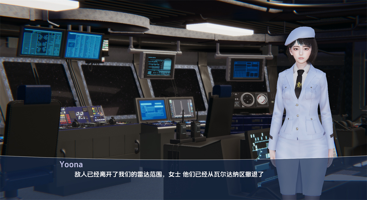 欧美SLG汉化动态丨瓦尔达娜：堕落 Valdana The Fall  v2.00【20240401】 游戏截图 2