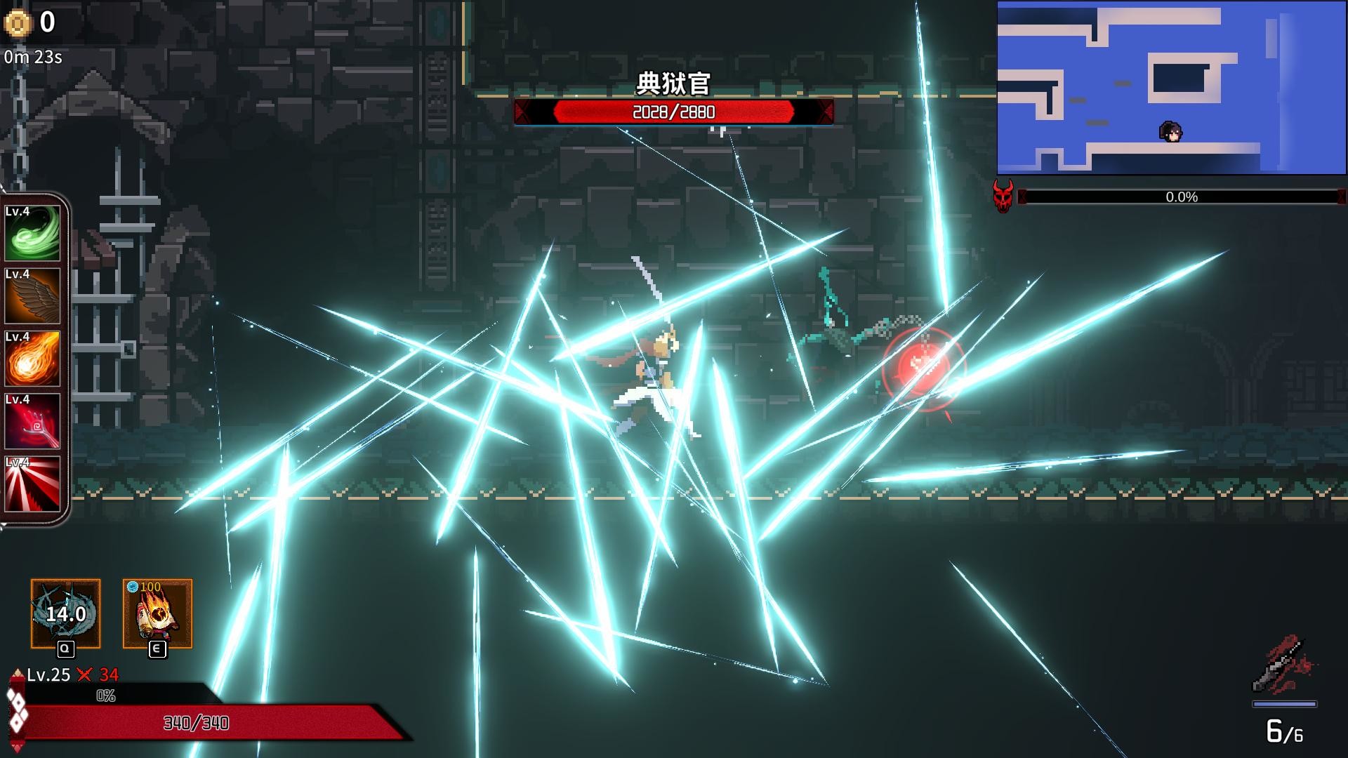 妖刀退魔忍-Ninja Soul Ver1.07 官方中文硬盘版★全CV【20221118】 游戏截图 1