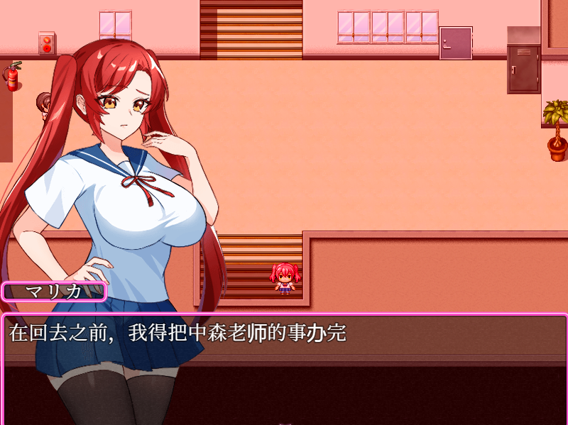 日系RPG汉化动态丨寝取学生会主席1.0【20231229】 游戏截图 2