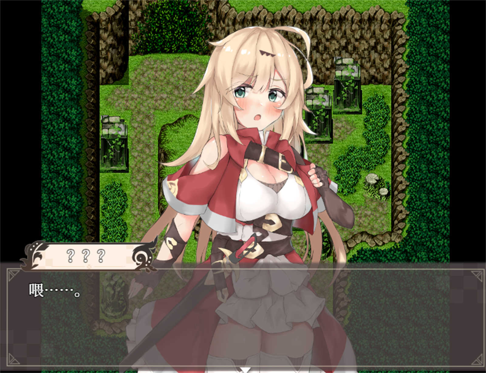 冒险RPG/汉化丨埃那托斯：转世英雄与失忆少女 STEAM官方中文步兵版+全回想丨【20230616】 游戏截图 2