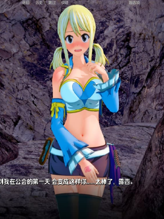 SLG/汉化丨 淘气的尾巴 Naughty Tail  v0.1.3【20250404】_1