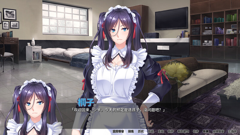拔作ADV/女仆调教/爆乳丨欢乐女仆日志（女仆調教日誌）-V1.2.4 STEAM官中【20241015】 游戏截图 3