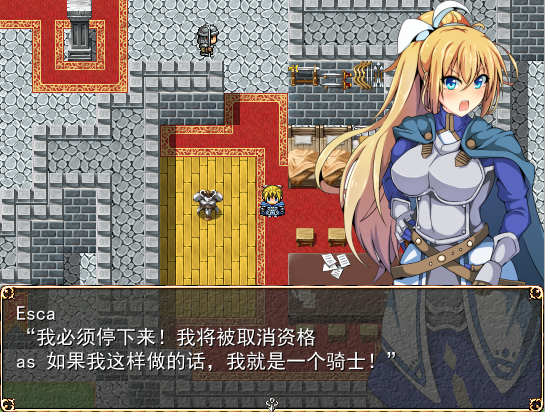 RPG/机翻/STEAM无码版丨NTR渴望之戒LONGINGRINGOFESCA丨【20230607】 游戏截图 1