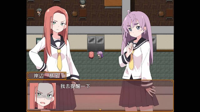 魔法斗姬 游戏截图 4