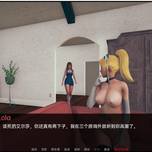 后宫梦幻世界 Harem Dream World v0.3【20230327】