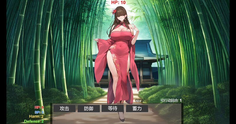 12月新作沙盒SLG/修仙/国风丨修仙•母珠传 Pig Training Legend Build.16625804 STEAM官中【20241209】 游戏截图 8