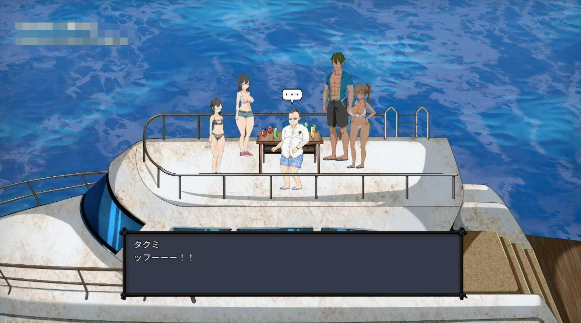 生存游戏 Survival サバイバルゲーム V20230331【20230405】 游戏截图 7