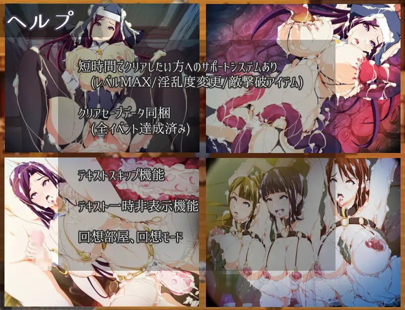 SLG/3D/全程动画/有配音丨充電が残り少ナクなりまシタ。【20231107】 游戏截图 4