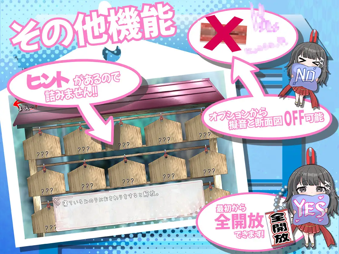SLG/汉化丨 笨拙青梅竹马与温馨乡村生活/みこみこライフ～ぽんこつ幼なじみとほのぼの田舎性活～V3 AI汉化 【20250216】 游戏截图 5