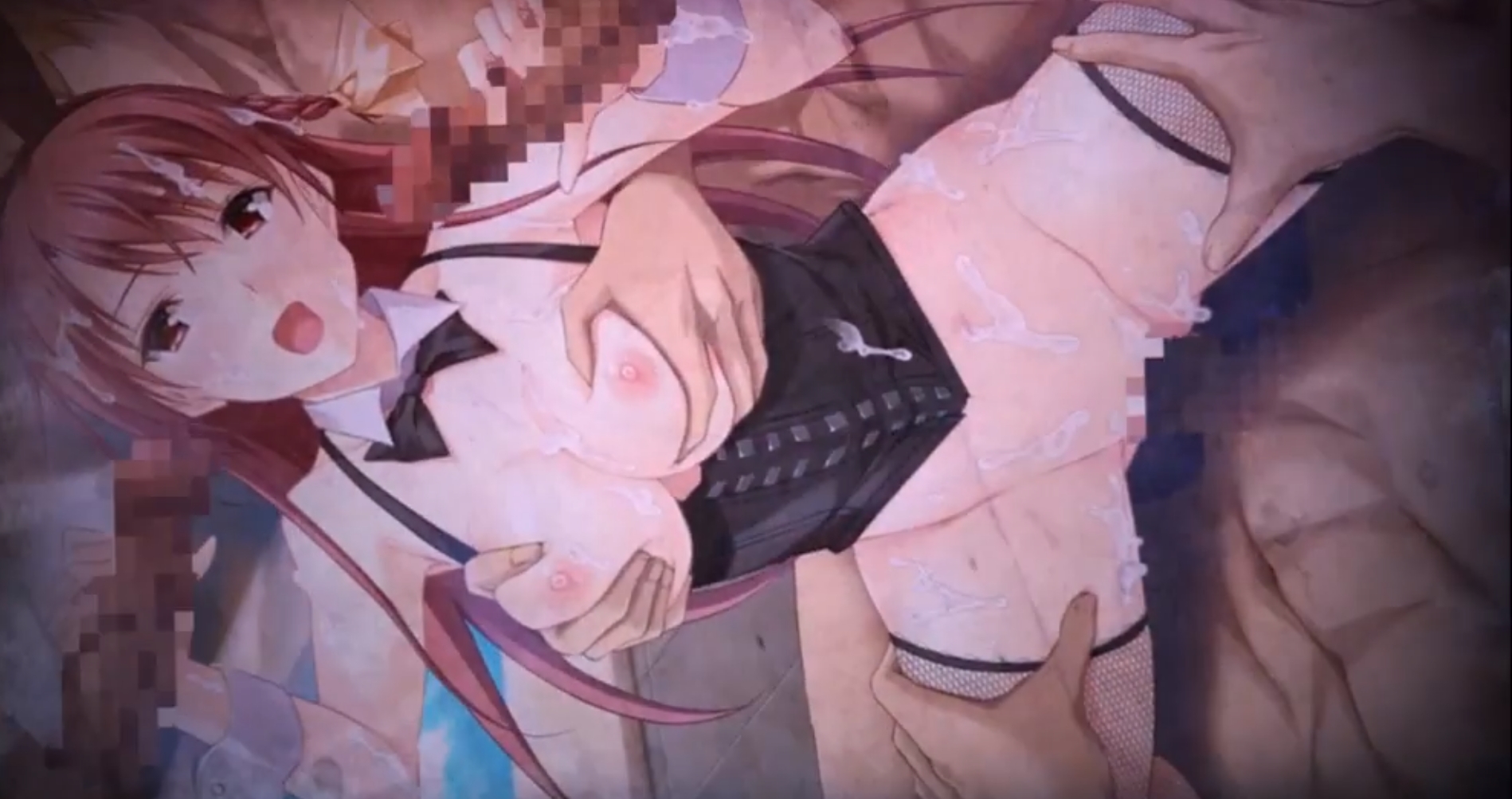 ADV/AI智能翻译/双端丨虜ノ鎖 The Motion ～処女たちを穢す淫らな楔～【20231005】 游戏截图 4