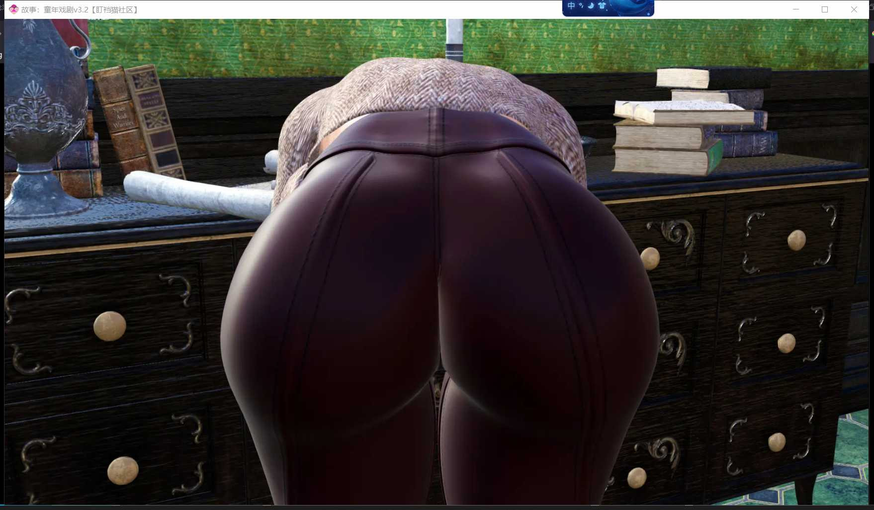PoVChD-故事:童年戏剧-3.2【PC0901】 游戏截图 3
