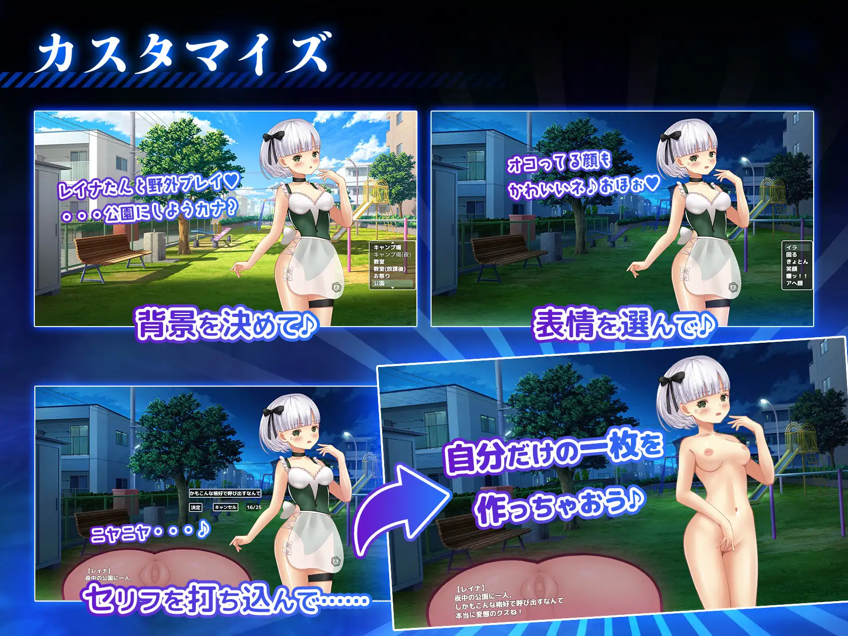 RPG/AI汉化丨 播种压力机 種付けプレッサー V1.03  --礼包码：190085 【20241216】 游戏截图 3