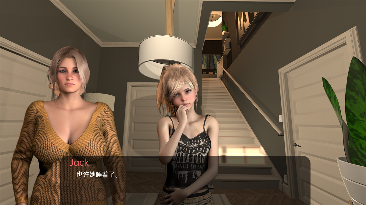 欧美SLG汉化丨为她服务In Her Service  v0.45【20240325】 游戏截图 3