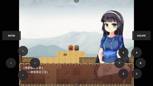 银魔领莉莉姆联盟 游戏截图 4