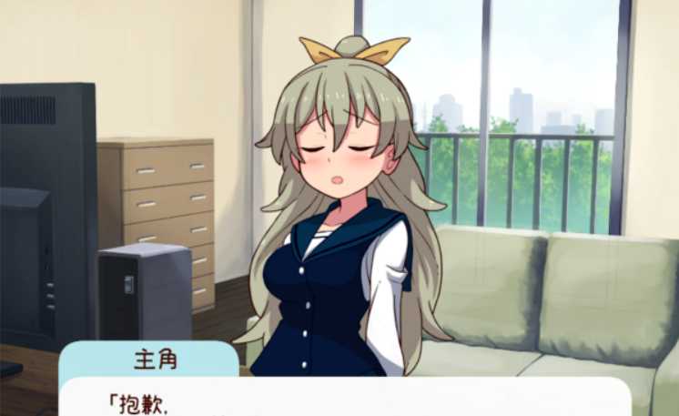 同居模拟SLG/汉化/全动态丨与妹妹共度一个月~妹と過ごす1ヵ月間~ V23.09.03 汉化步兵版【20230913】 游戏截图 3