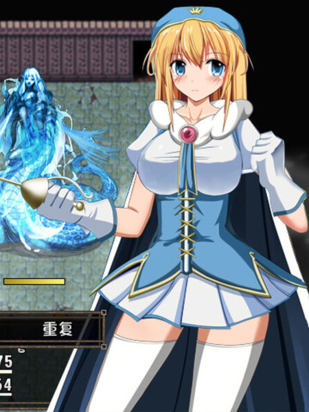 回合RPG/堕落异种J/2C丨剑斗姬希丝缇娜~圣选之子~ V1.01 DL官方中文【20241102】