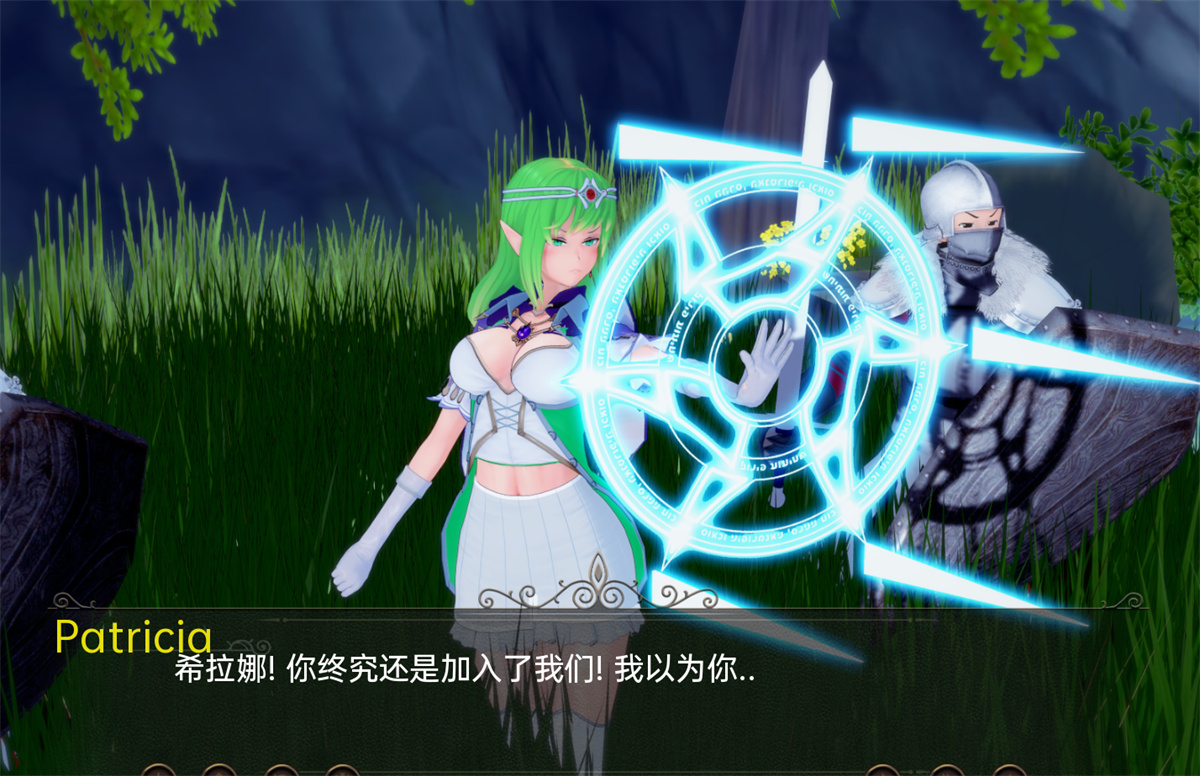 欧美SLG汉化动态丨虚空交响曲 Symphony of the Void v0.46 【20240322】 游戏截图 5