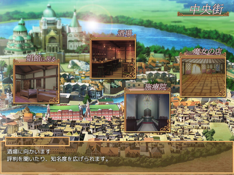 经营SLG卖春援交丨艾莉尔的风月人生(アリエルの娼館生活)V1.02-官中+DLC【20241102】 游戏截图 6