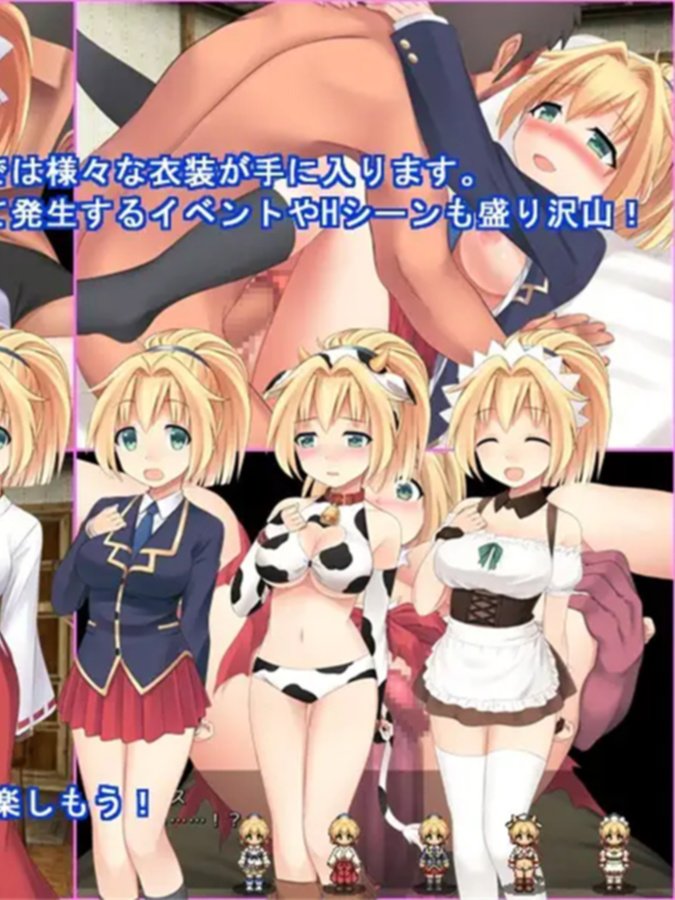 RPG/机翻丨幻想のアイリス Ver2.09【20240512】