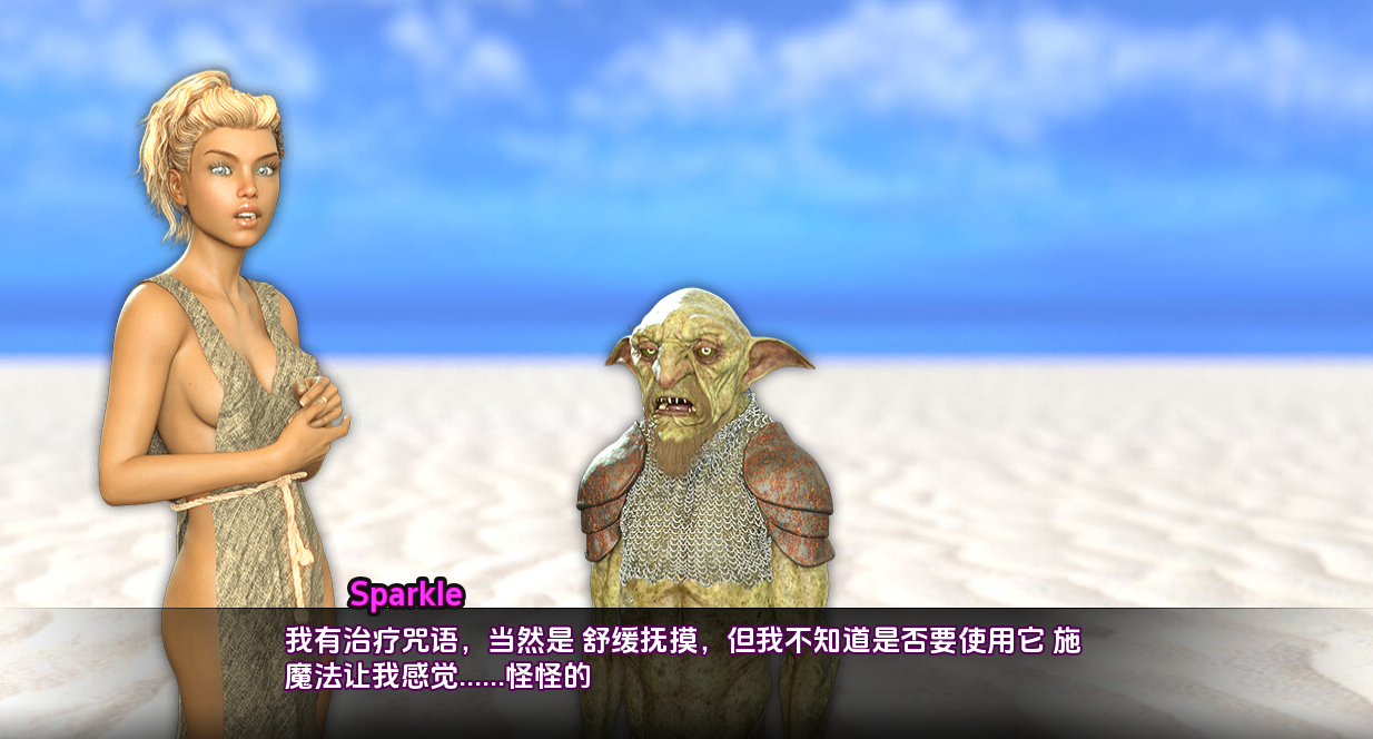 欧美SLG/汉化/动态丨驱魔人Healslut [v0.92a]汉化版【20240519】 游戏截图 6