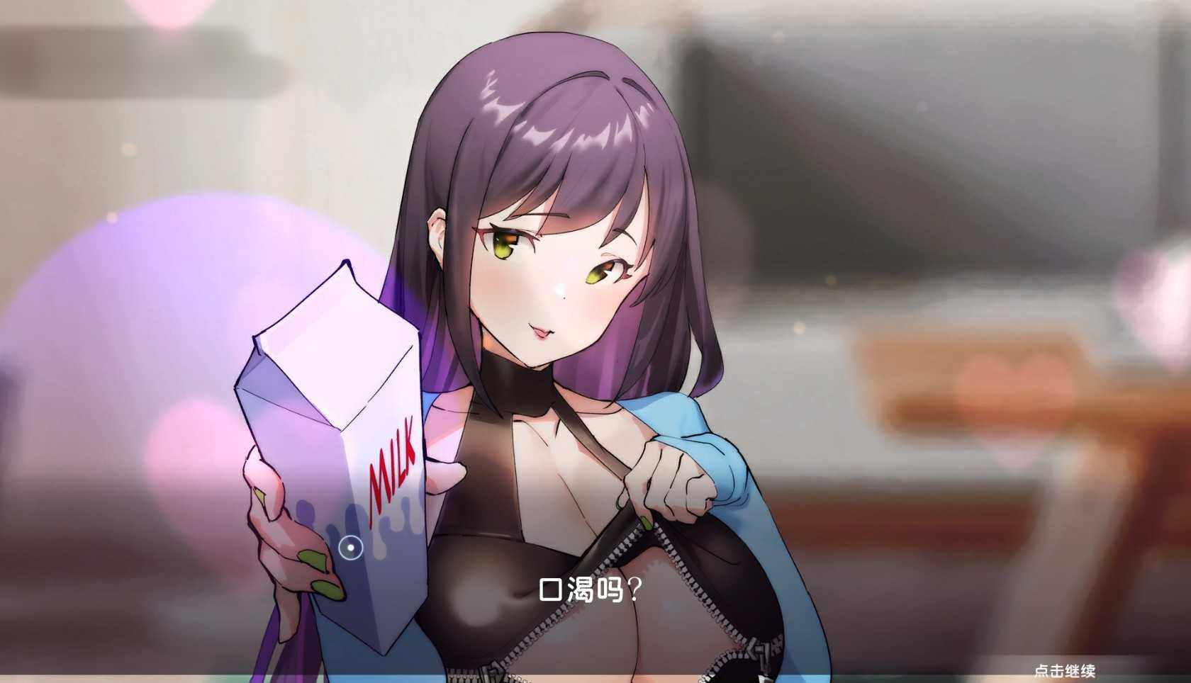 PongPong Girl Build.9323549 官中无码【PC0901】 游戏截图 1