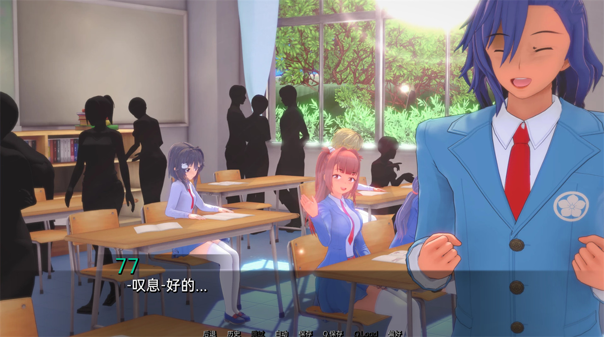 欧美SLG汉化动态丨基因的爱 Genex Love  v0.9.96【20240120】 游戏截图 4