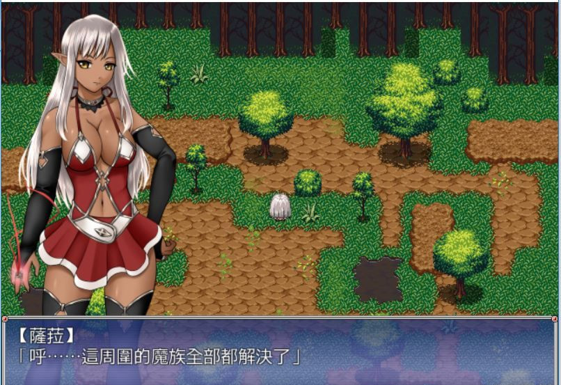 魔法少女萨菈 游戏截图 3