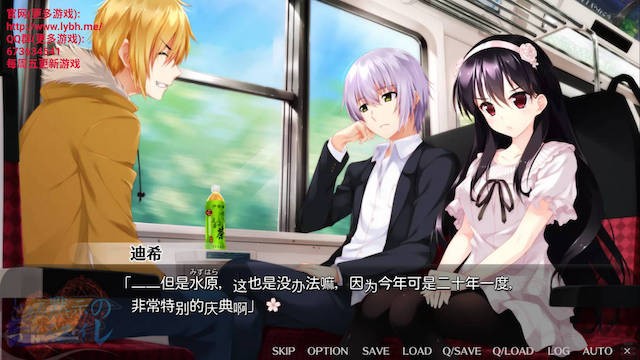 少女神域-少女天狱 游戏截图 2