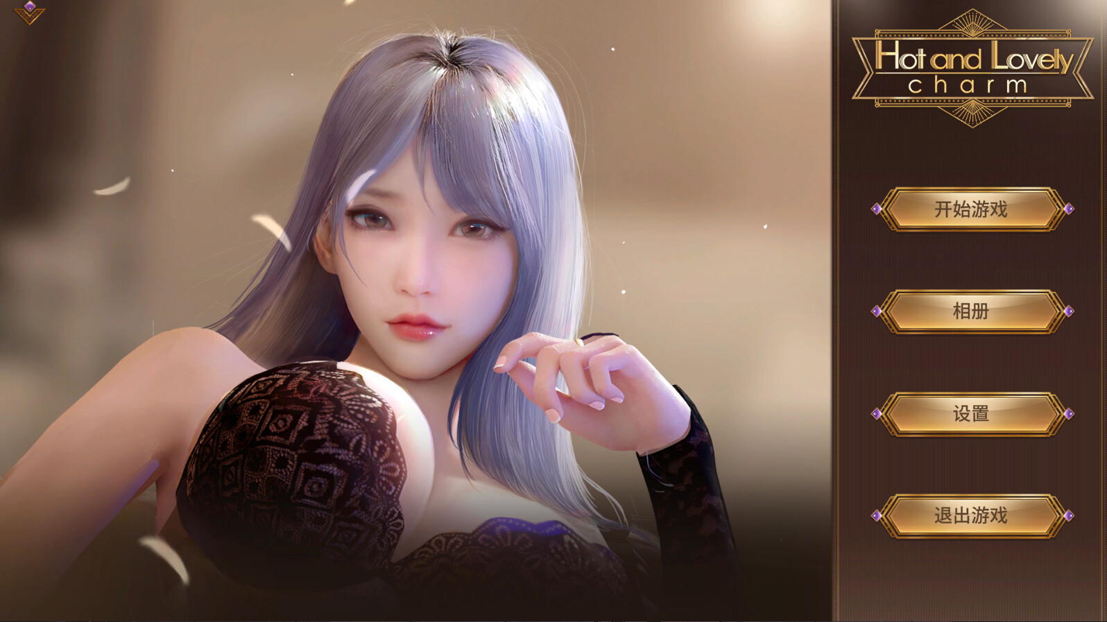 【SLG/23日更新/官中/动态无码】佳人迷人：魅力 Hot And Lovely：Charm Bui:11285567 游戏截图 2