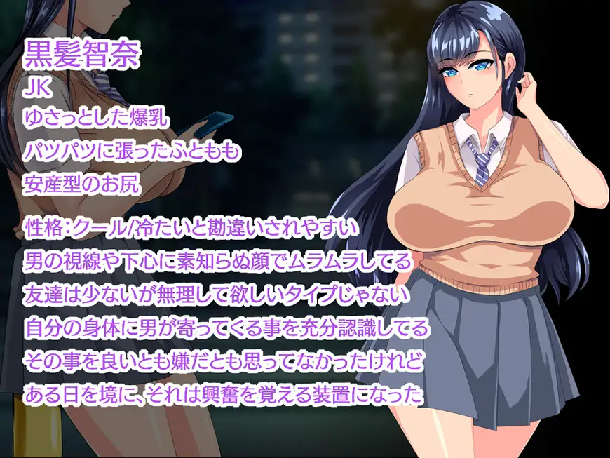 劣等基因的马尾女子 v1.0 【20221117】 游戏截图 5