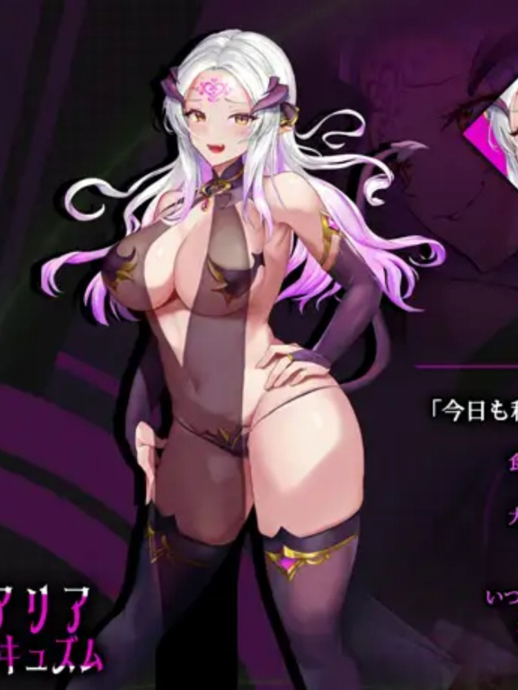 SLG/AI汉化丨 アリアサキュズム v1.1 【20241202】