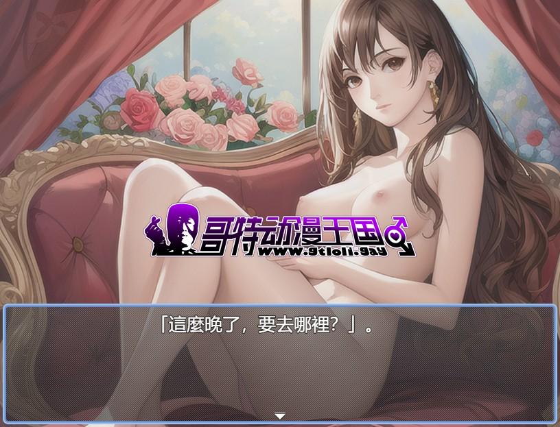 魔塔少女 V1.0.2 Bui:10684997【20230315】 游戏截图 4