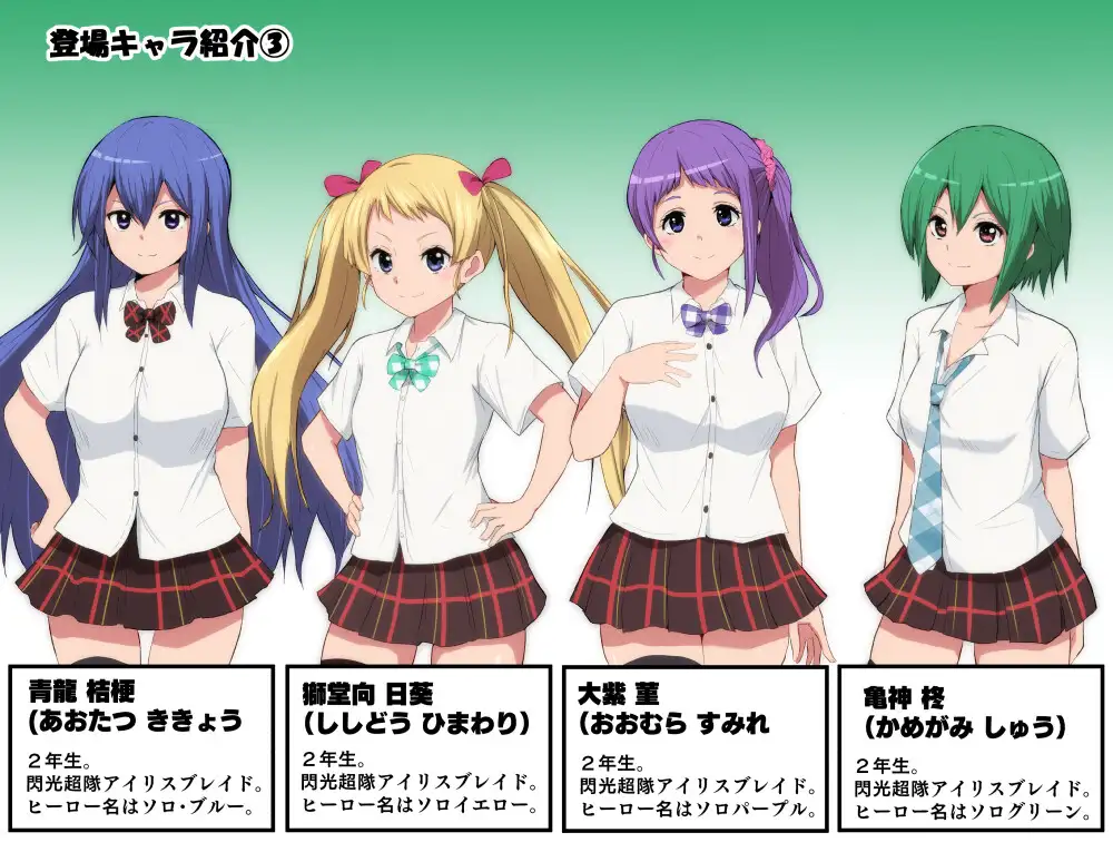 RPG/AI汉化丨 特工天狼星 エージェント・シリウス~ Ver24.08.07 + エージェントシリウス DLC/NTR 【20240920】 游戏截图 1