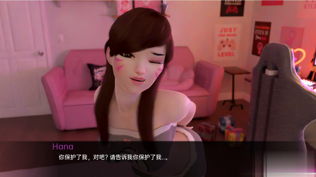花觉醒 汉觉醒 Hanawakening v0.2-Extended【20230405】 游戏截图 4