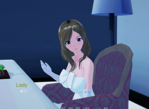 精英学院 Academy of the Elite v0.4【20230407】 游戏截图 4