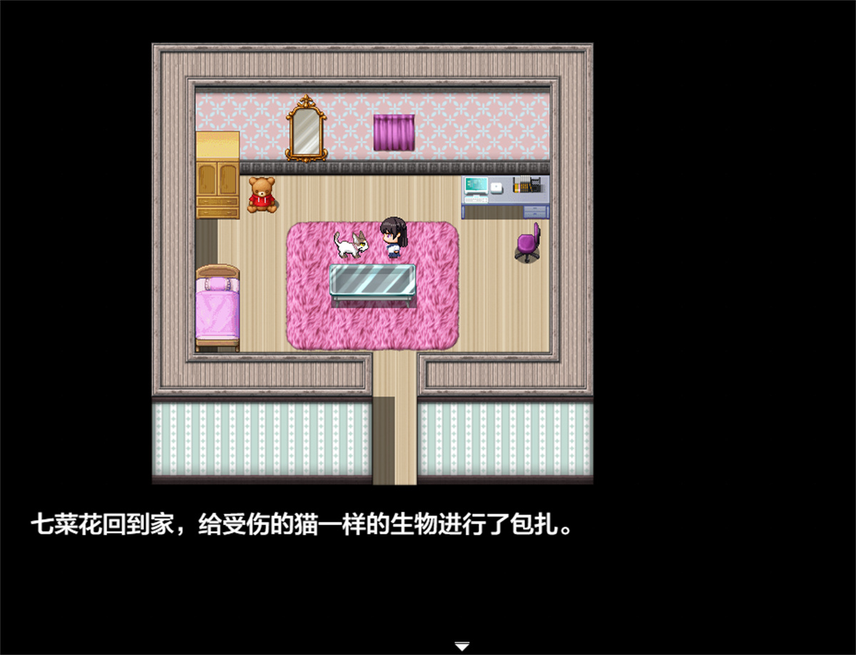 日系RPGAIGPT汉化丨魔法少女マジカル☆ナナカ 魔法少女魔法七华1.0 XY版【20240414】 游戏截图 8