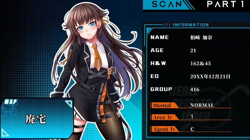 RPG/28日更新/官中无码 | 除灵猎人V1.1/Nebel Geisterjager~零号羔羊【20230513】 游戏截图 8