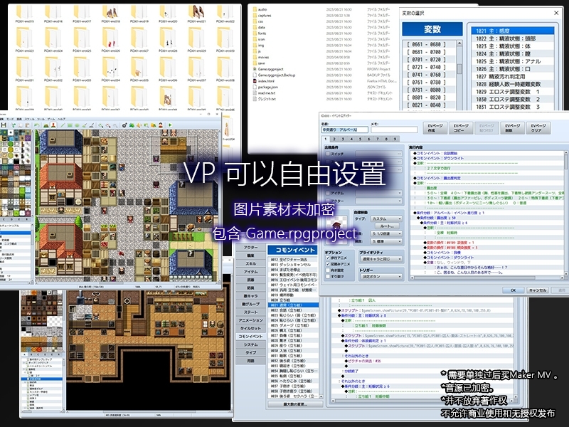 RPG/PC/社团汉化丨 Violated Princess Ver1.05.3 社团翻译版 【20240623】 游戏截图 5