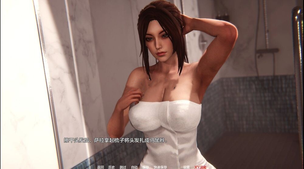 亚洲风SLG/动态丨 传染危机 Contagion Crisis v0.3.0 汉化版 【20240830】 游戏截图 4