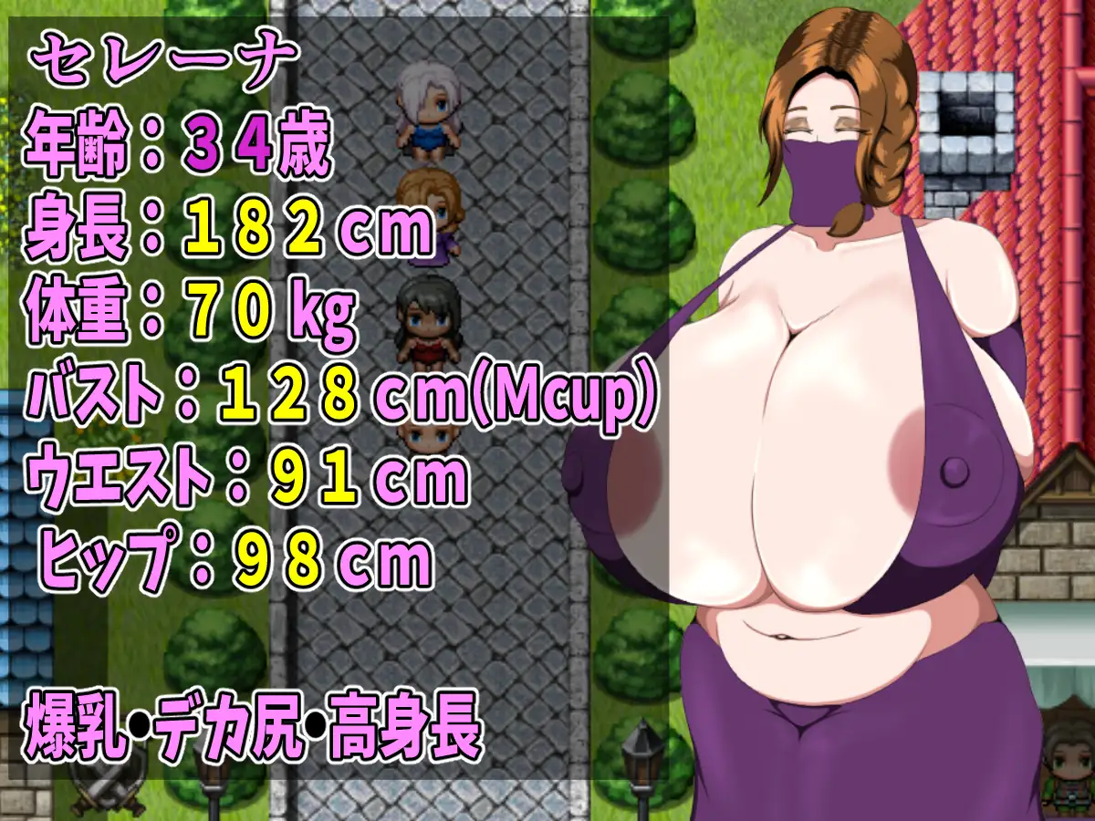 日式RPG/YWGD版/新汉化丨 一个童话故事 A Nursery Tale Story v1.0 PC+安卓 AI汉化版 【20250324】 游戏截图 7
