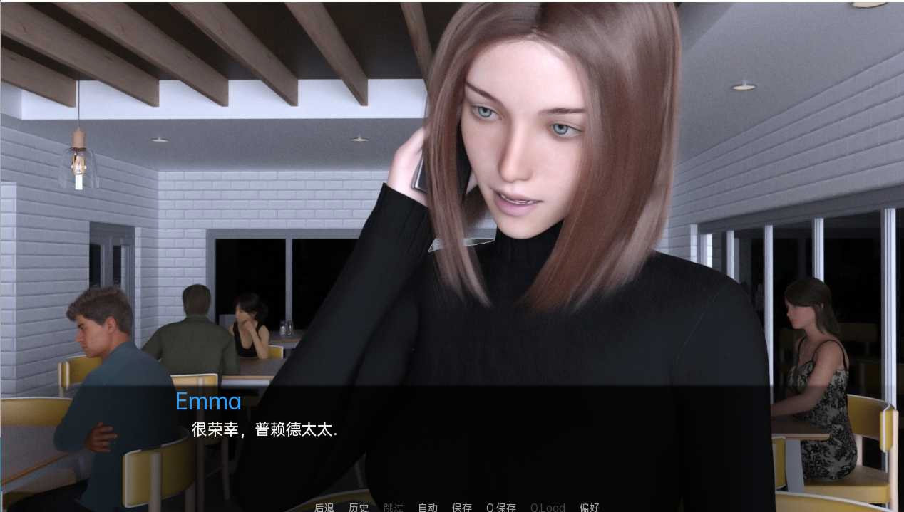 过去的相遇v1.0完全版 游戏截图 4