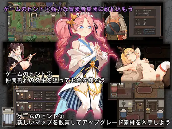 神级RPG官中凌辱/动态CG丨卑鄙者的秘宝~泰隆和性奴隶们 【20240528】 游戏截图 5
