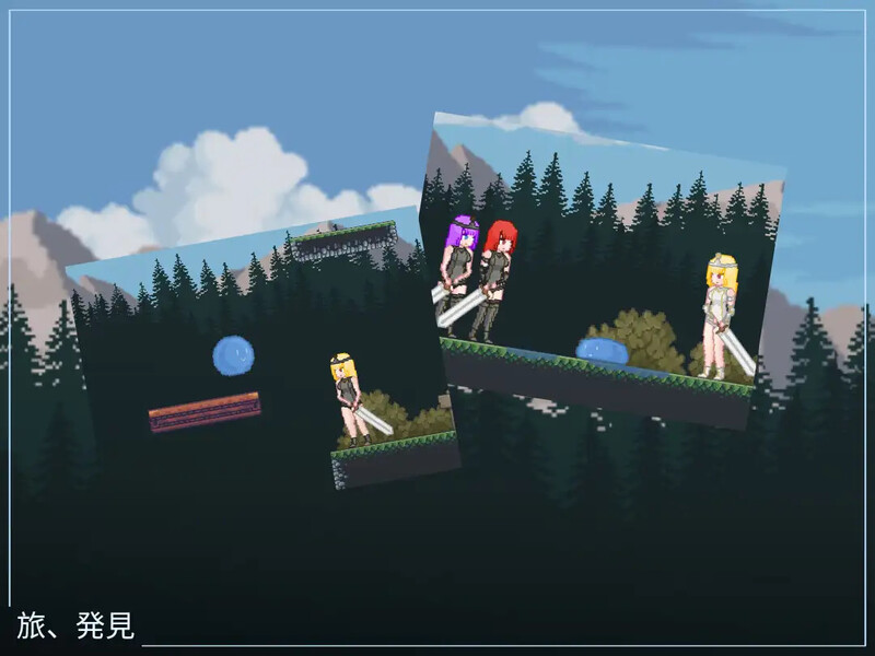 动作ACT/战斗H/像素动态2C丨果汁恐慌/ジューシーパニックV1.0 DL原版生肉【20240719】 游戏截图 2