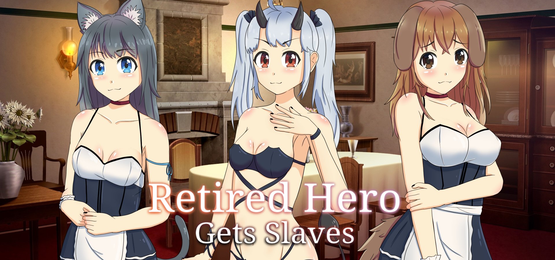 退役英雄得到奴隶 Retired Hero Gets Slaves Final 【20221229】 游戏截图 7
