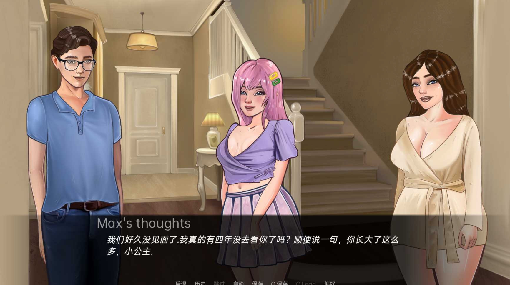 我被催眠的家庭v0.135尝鲜版【PC0818】 游戏截图 3