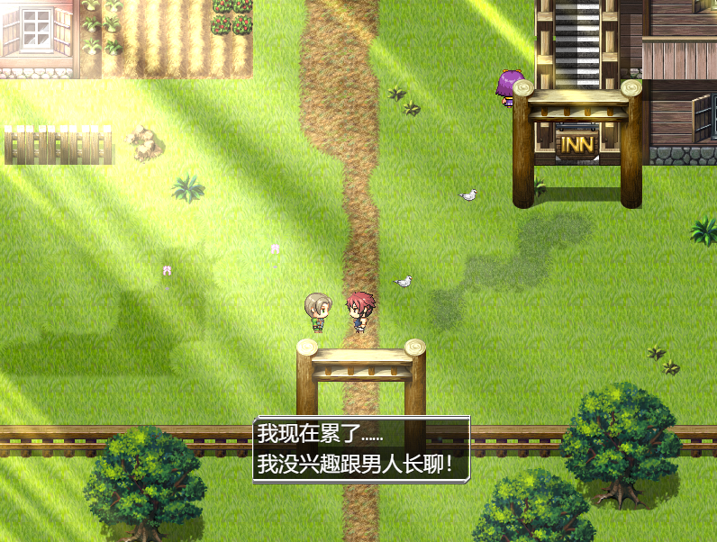 日系RPG动态官中丨源初之心V1.01官方中文版【20230805】 游戏截图 8