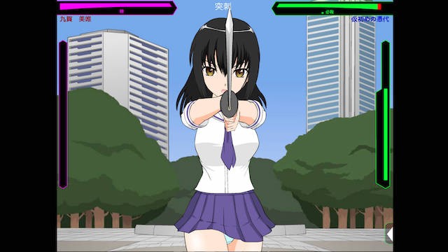 JSK-制服剑士美唯 游戏截图 6